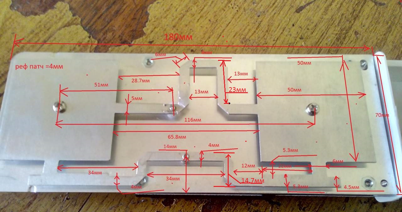 Wifi антенна для магнитолы андроид своими руками