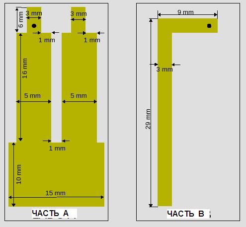 pcb-balun1.jpg.92ae2030b5a820d2e31e5271a6f69995.jpg