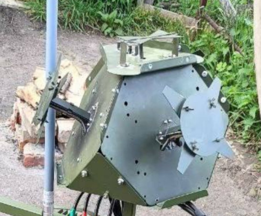 antenna.jpg